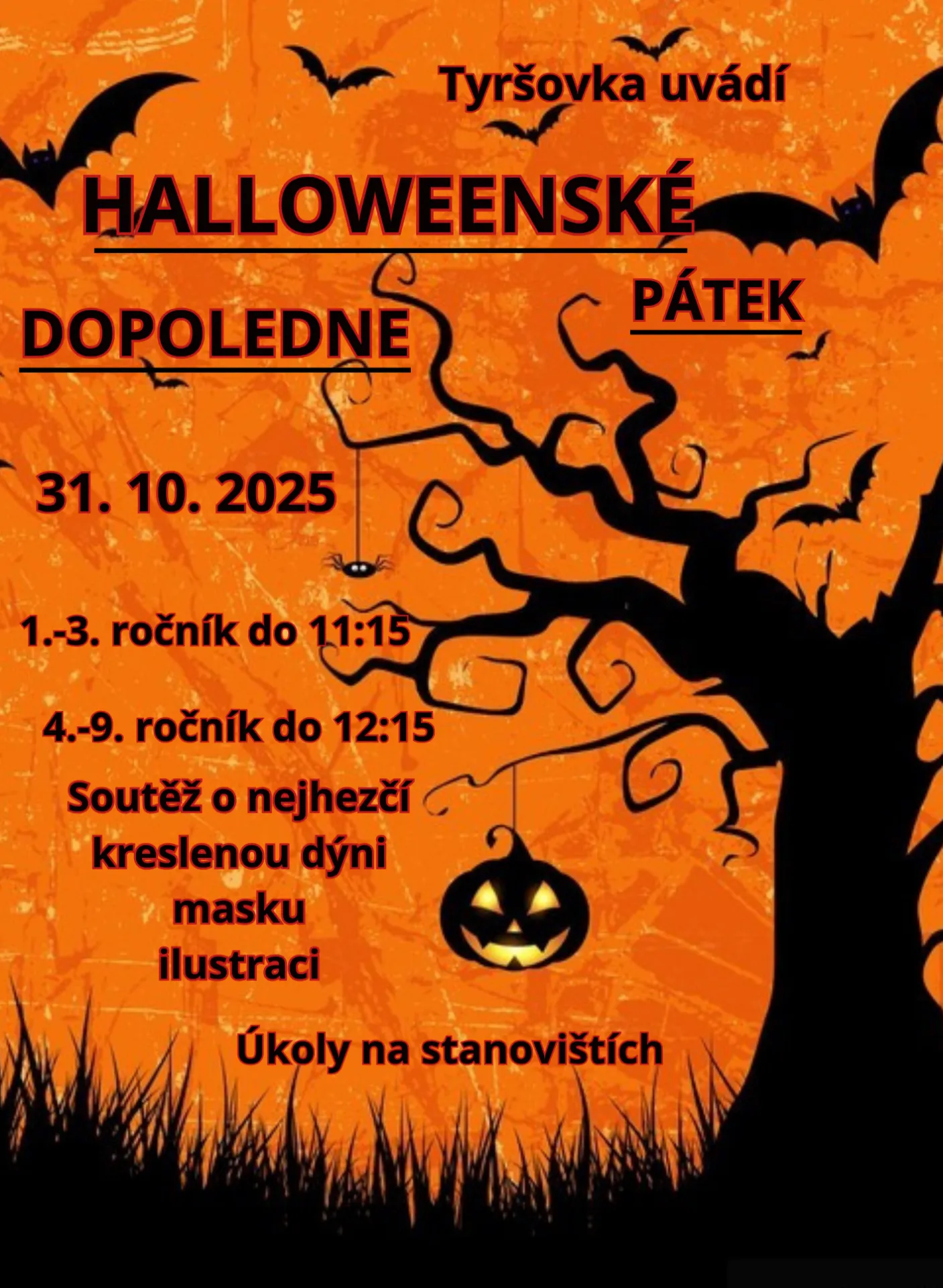 Halloween